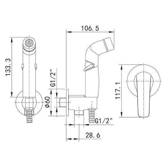 Набор для гигиенического душа Iddis Ray RAYBLR2i08, чёрный матовый - фото 4