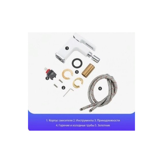 Смеситель для биде Gappo G5017-8, белый/хром - фото 4