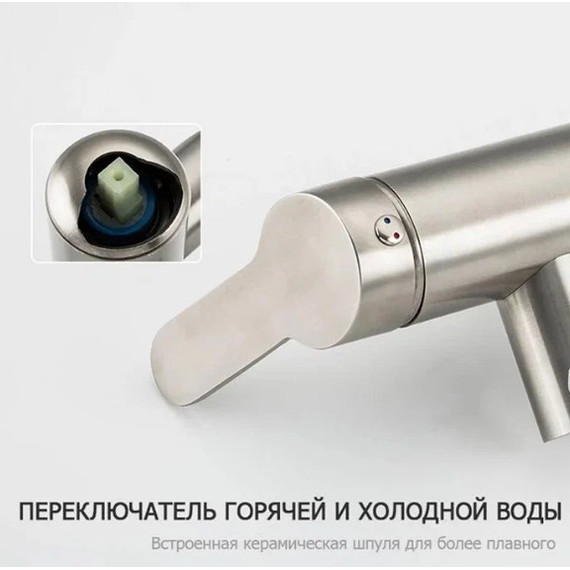 Набор для гигиенического душа Gappo G7299-30, сатин - фото, картинка 5 Набор для гигиенического душа Gappo G7299-30, сатин - фото 5