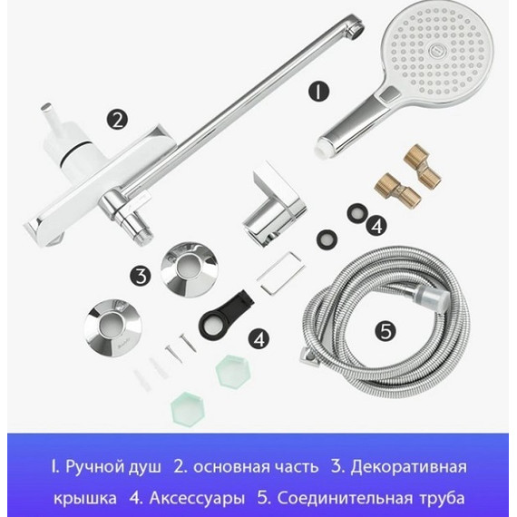 Смеситель для ванны с душевым гарнитуром Gappo G2203-8, белый/хром - фото, картинка 5 Смеситель для ванны с душевым гарнитуром Gappo G2203-8, белый/хром - фото 5