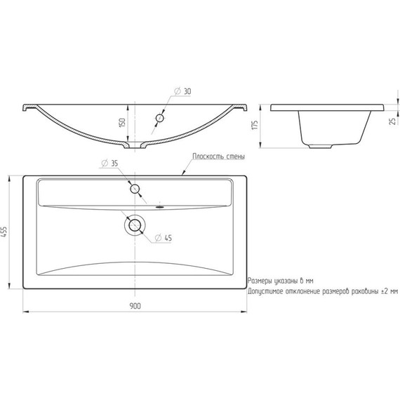 Тумба подвесная с раковиной Velvex Klaufs 90 см tpKLA.90.1Y.NEW-616.216, белый - фото 10