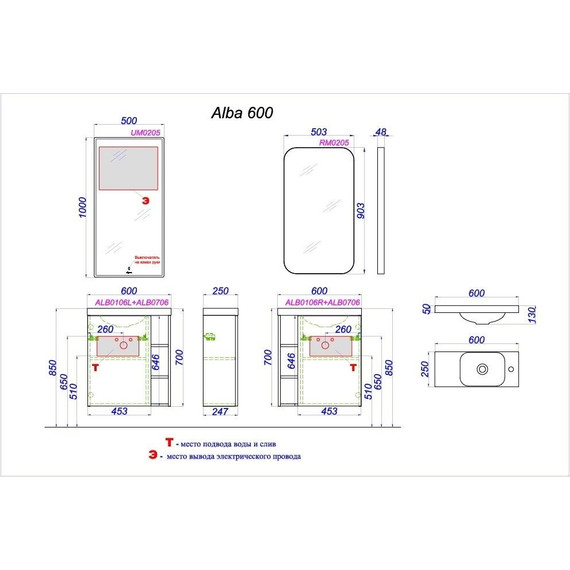 Тумба подвесная с раковиной Aqwella Alba 60 см ALB0106LDD+ALB0706GRМ L, дуб давос/серый матовый, Цвет фасада: серый - фото, картинка 7 Тумба подвесная с раковиной Aqwella Alba 60 см ALB0106LDD+ALB0706GRМ L, дуб давос/серый матовый, Цвет фасада: серый - фото 7