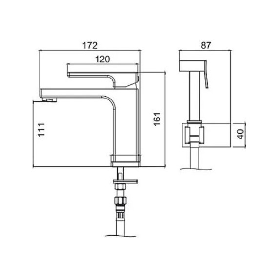 Смеситель для раковины с гигиеническим душем Gappo Futura G1017-1, белый/хром - фото 7