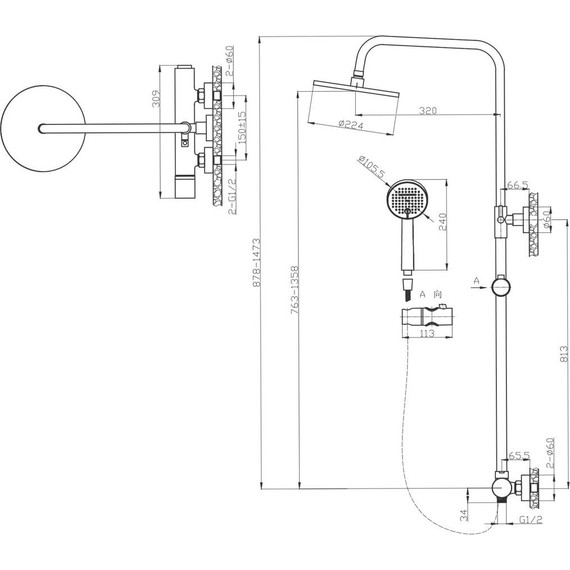 Душевая система для душа Bronze de Luxe Foxus 24612CM - фото 2