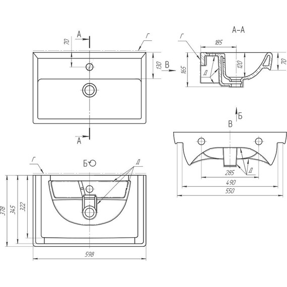 Тумба подвесная с раковиной Dreja Mini 60 см 99.0202 - фото 6