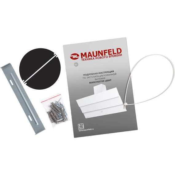 Вытяжка Maunfeld Manchester Light 90 Glass Black (чёрное стекло) - фото 14
