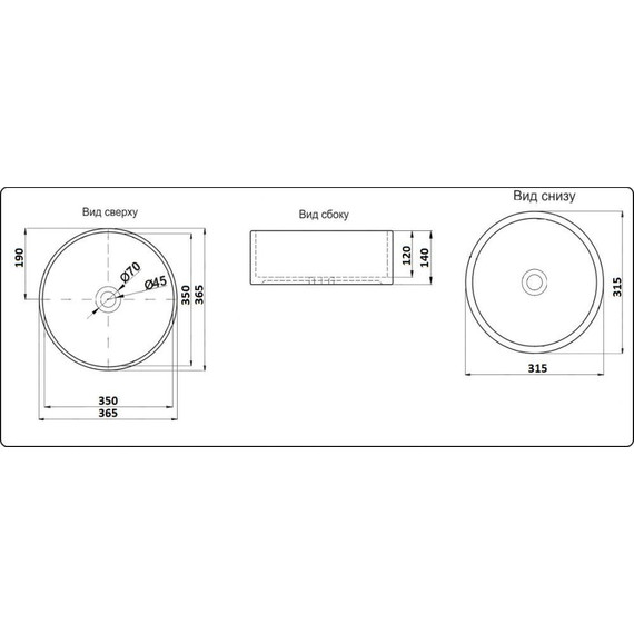 Раковина-чаша CeramaLux NC 36 см C1054-1, белый/серый - фото 3