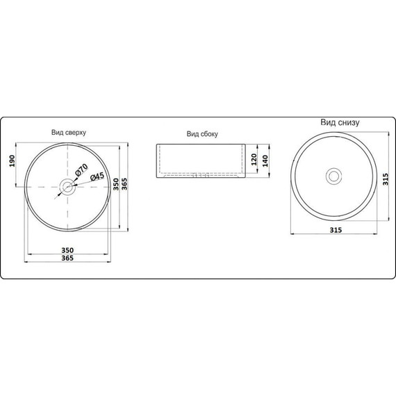 Раковина-чаша CeramaLux NC 36 см C1054, белый/серый - фото 3