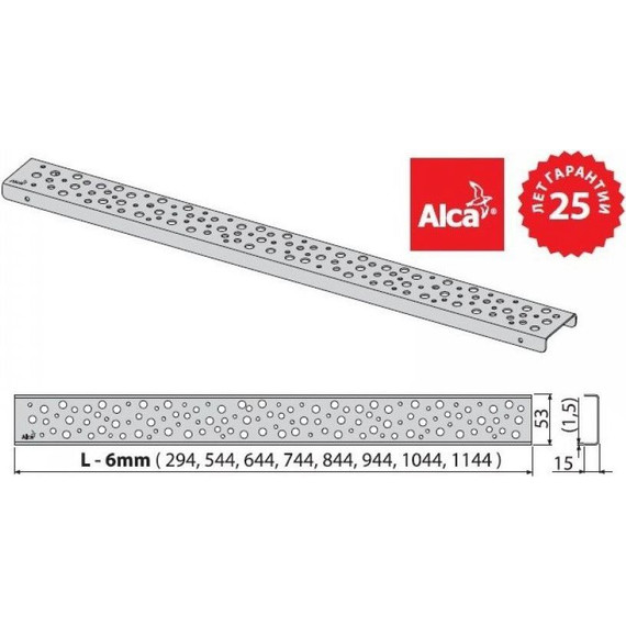 Решетка для трапа AlcaPlast Buble-650M 65 см, нержавеющая сталь, хром матовый - фото 3