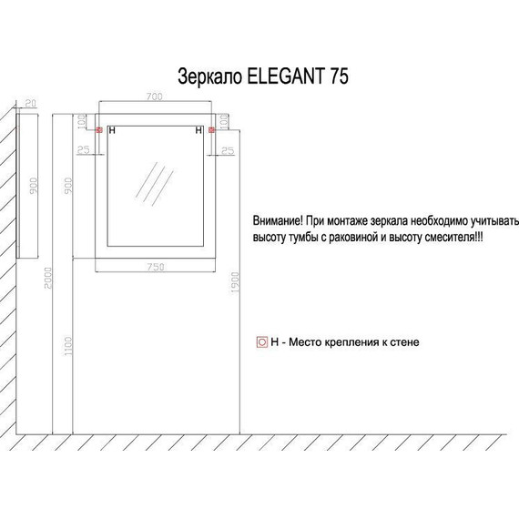 Зеркало Azario Elegant 75 см, белый - фото 4