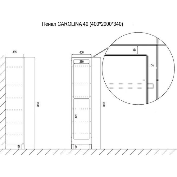 Пенал напольный Azario Carolina 40 см, универсальный, белый/золото - фото 4