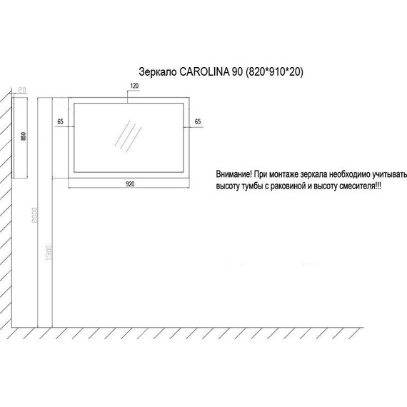 Зеркало Azario Carolina 82 см, белый/серебро - фото 4