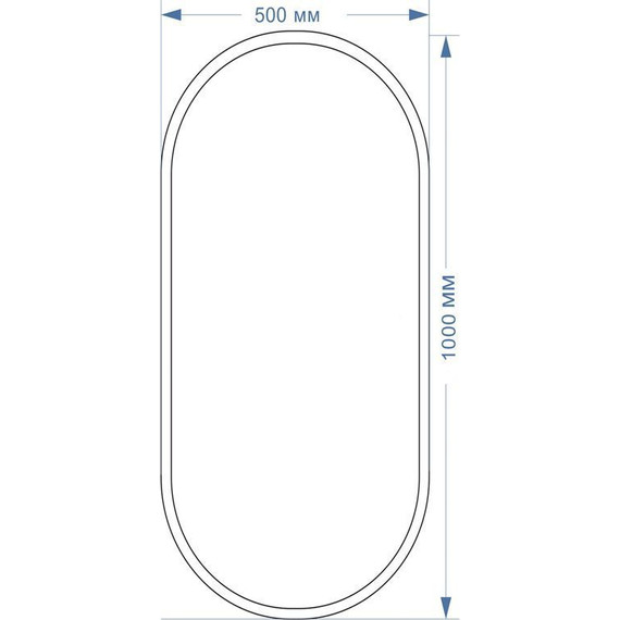 Зеркало Azario Виола-лофт Led 50 см - фото 3