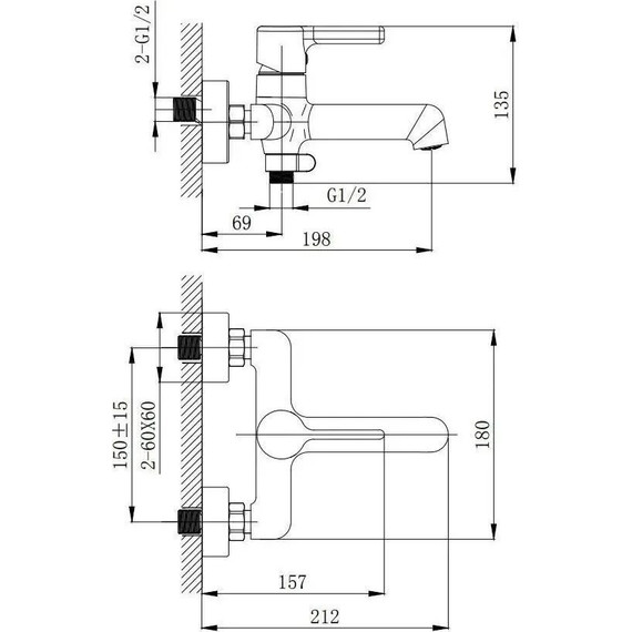 Смеситель для ванны Haiba HB60814-7, чёрный матовый - фото 2