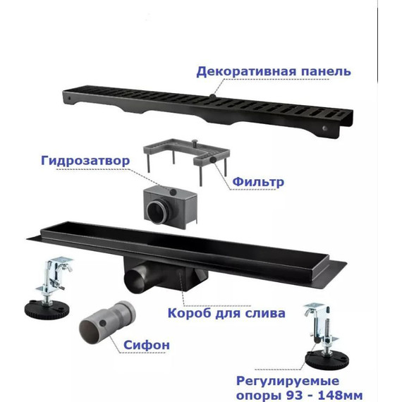 Трап Haiba 50 см HB93500-7, нержавеющая сталь, чёрный матовый - фото, картинка 12 Трап Haiba 50 см HB93500-7, нержавеющая сталь, чёрный матовый - фото 12