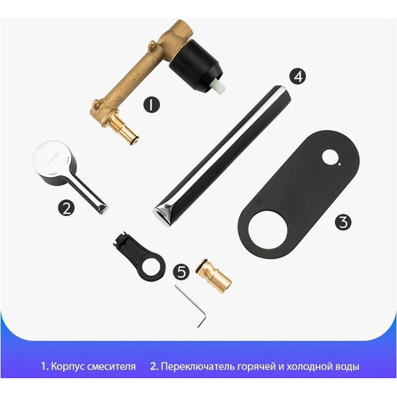 Смеситель для раковины настенный Gappo G1003-26, черный/хром - фото 5