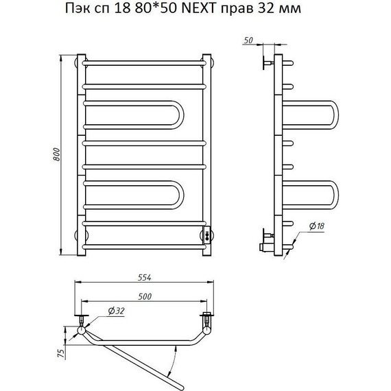 Полотенцесушитель электрический Тругор Пэк сп 18 500х800 мм R (возможность скрытого подключения) 00-00029337 - фото 6