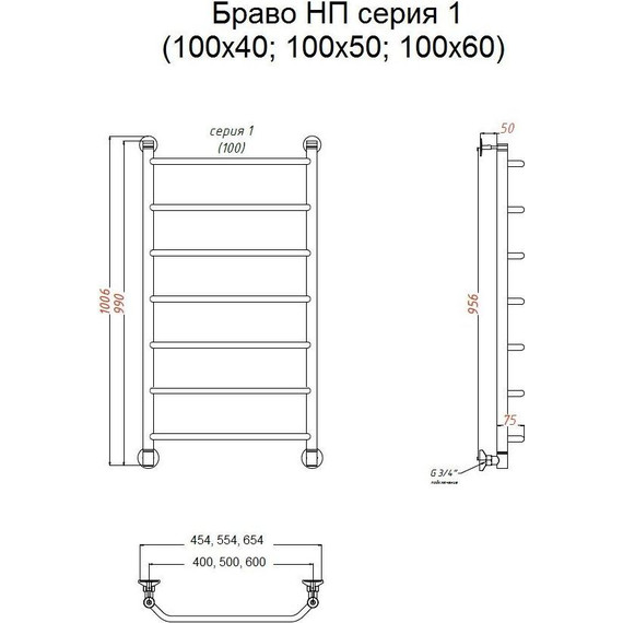 Полотенцесушитель водяной Тругор Браво НК1 П7 500x1000 мм 00-00021633 - фото 4