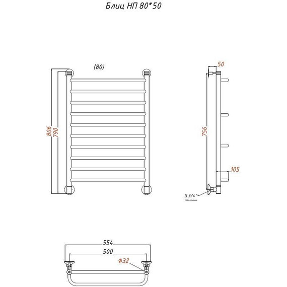 Полотенцесушитель водяной Тругор Блиц НК П10 500x800 мм 00-00021628 - фото 5