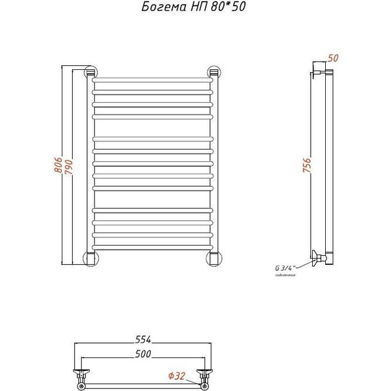 Полотенцесушитель водяной Тругор Богема НК П13 500x800 мм 00-00021630 - фото 5