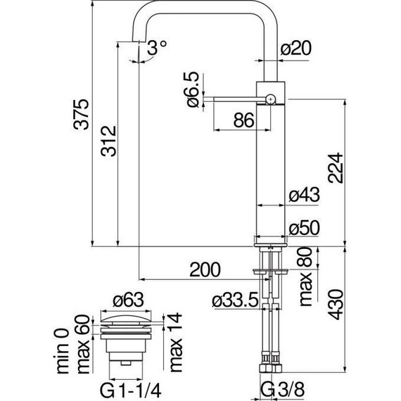 Смеситель для раковины высокий Nobili Velis VE125158/2FLP - фото 2