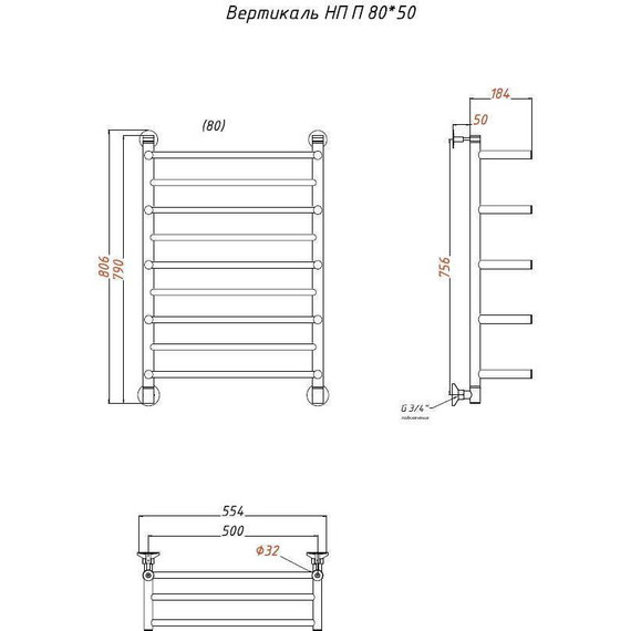 Полотенцесушитель водяной Тругор Вертикаль НК с полкой П9 500x800 мм 00-00021855 - фото 4