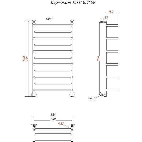 Полотенцесушитель водяной Тругор Вертикаль НК с полкой П11 500x1000 мм 00-00021854 - фото 4