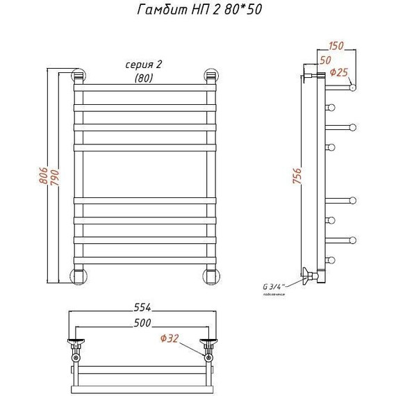 Полотенцесушитель водяной Тругор Гамбит НК2 П8 500x800 мм 00-00021688 - фото 7