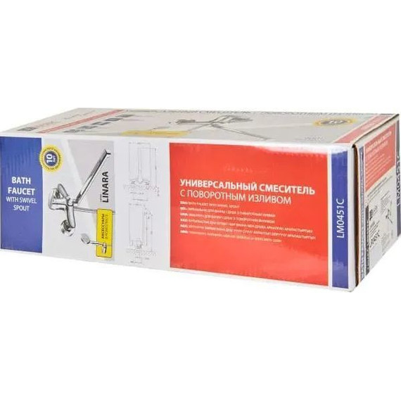 Смеситель для ванны Lemark Linara LM0451C - фото, картинка 4 Смеситель для ванны Lemark Linara LM0451C - фото 4