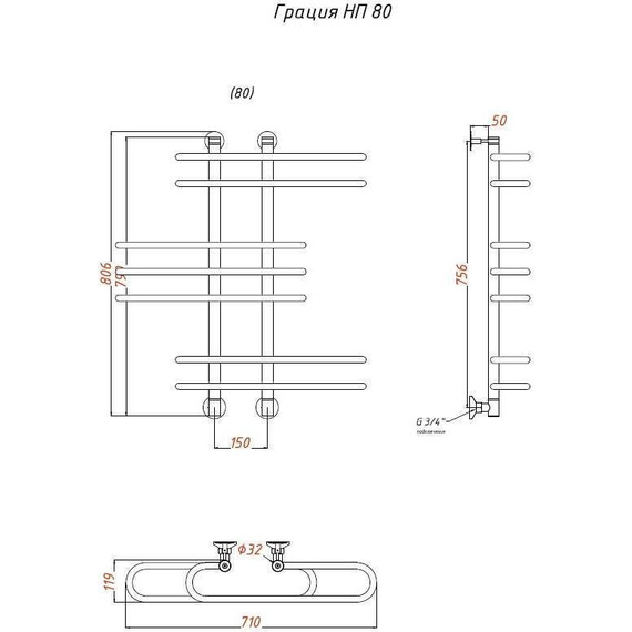 Полотенцесушитель водяной Тругор Грация НК П7 150x800 мм 00-00021691 - фото 5