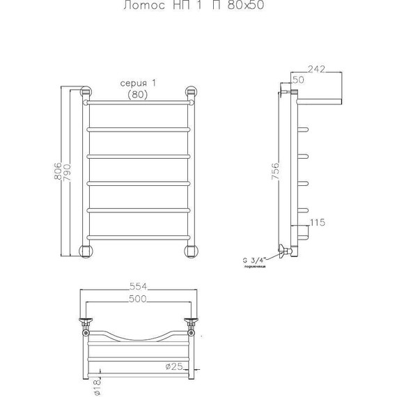 Полотенцесушитель водяной Тругор Идеал НК1 с полкой П6 500x800 мм 00-00021867 - фото, картинка 7 Полотенцесушитель водяной Тругор Идеал НК1 с полкой П6 500x800 мм 00-00021867 - фото 7
