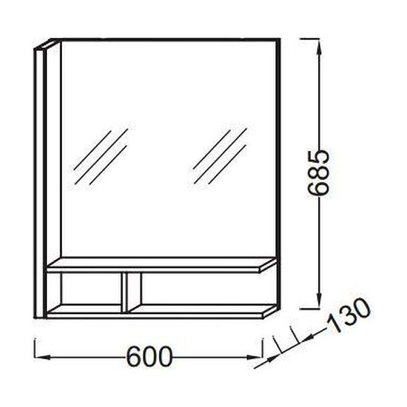 Зеркало Jacob Delafon Terrace Led 60 см EB1180G-NF, белый - фото 2
