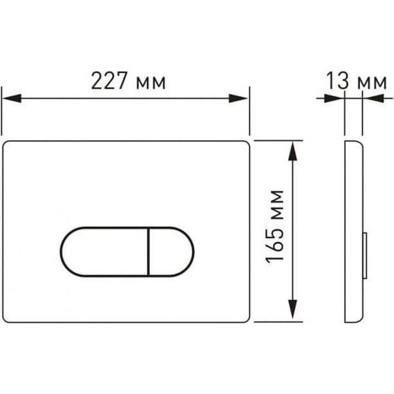 Инсталляция Berges Wasserhaus Novum с подвесным унитазом Gamma 042417 - фото 9