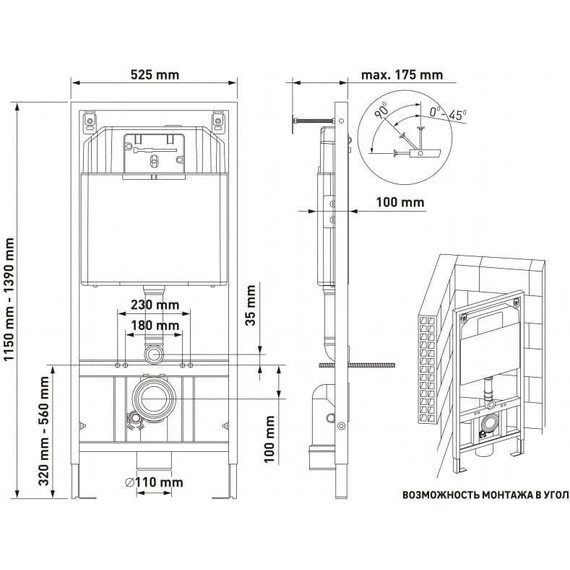 Инсталляция Berges Wasserhaus Novum с подвесным унитазом Gamma 042425 - фото 8