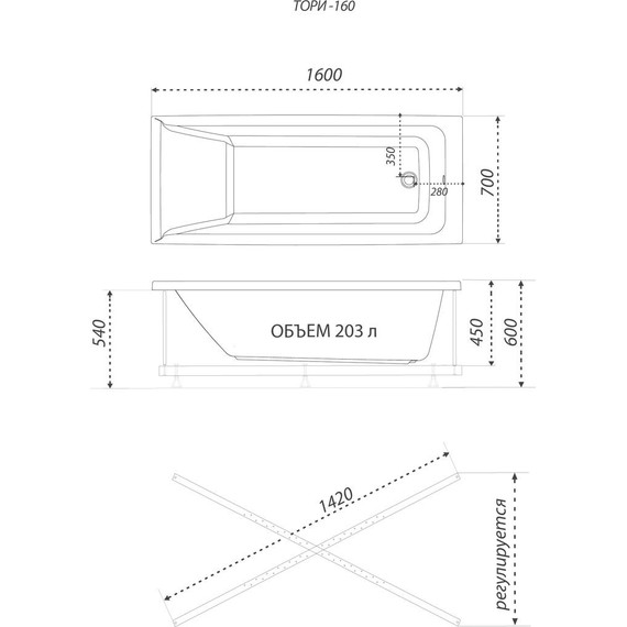 Ванна акриловая 1ACReal Тори 160 см с каркасом, Размер - мм: 1600х700 - фото 8