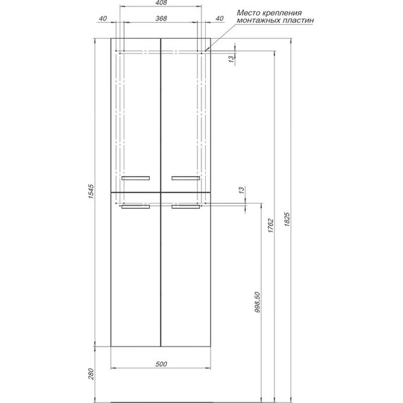 Пенал подвесной Dreja 50 см 77.0302D, дуб кантри - фото 11