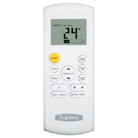 Сплит-система Бирюса Safari Inverter B-09SIR/SIQ - фото, картинка 4 Сплит-система Бирюса Safari Inverter B-09SIR/SIQ - фото 4