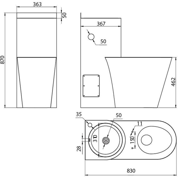Унитаз напольный с раковиной антивандальный Тругор МУС1 с крышкой полипропилен - фото 3