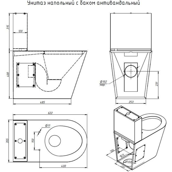 Унитаз напольный антивандальный Тругор УНсбА с крышкой полипропилен - фото 4