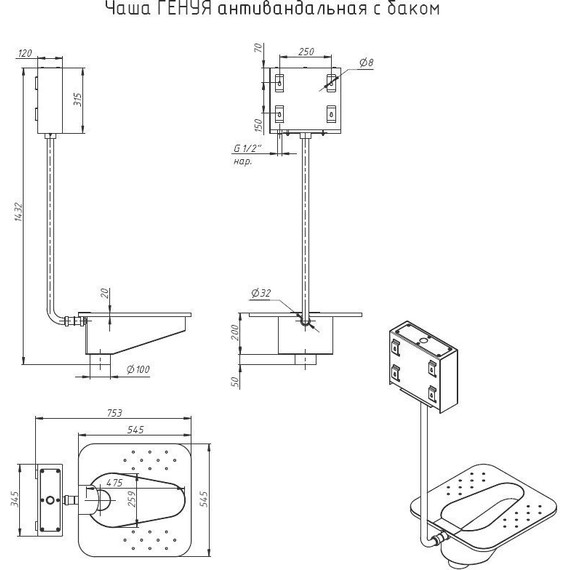 Чаша Генуя с бачком антивандальная Тругор ЧГА/БСДЧГ - фото 6
