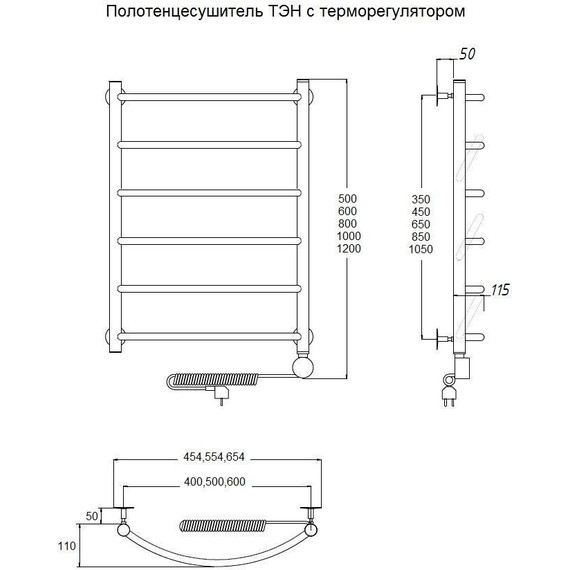 Полотенцесушитель электрический Тругор Браво3 ТЭН П6 500x600 мм (возможность скрытого подключения) 00-00018407 - фото 5