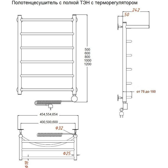 Полотенцесушитель электрический Тругор Браво3 ТЭН с полкой П7 600x800 мм (возможность скрытого подключения) 00-00018698 - фото 5