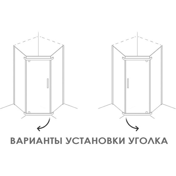 Душевое ограждение ALEX BAITLER AB215-90 90х90 см, хром/прозрачное (8 мм) - фото 7