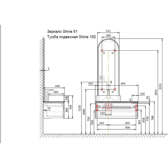Зеркало Jorno Shine 51 см Shi.02.51/A, антрацит - фото 7
