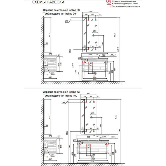 Зеркало-шкаф Jorno Incline 53 см Inc.02.53/P/А/JR, антрацит - фото 3