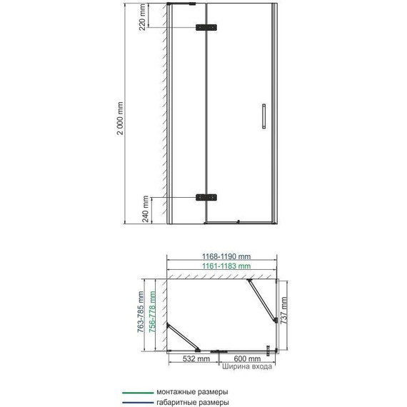 Душевое ограждение WasserKraft Aller 120x80 см 10H06L (стекло 8 мм), хром/прозрачное - фото 12