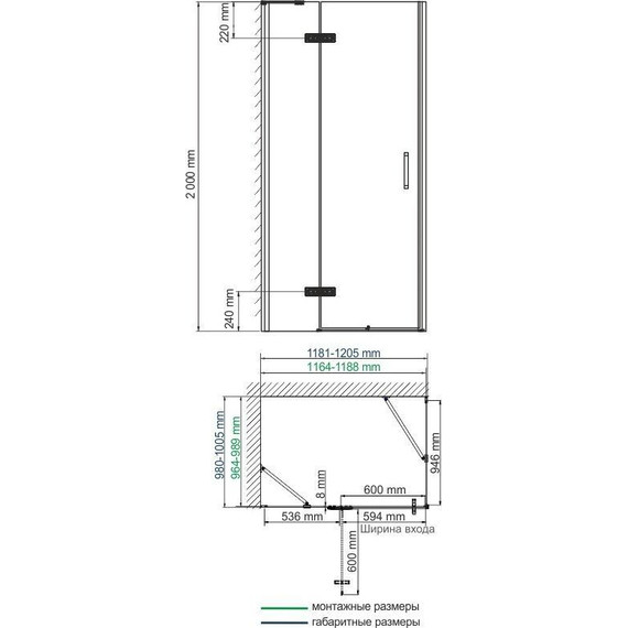 Душевое ограждение WasserKraft Aller 120x100 см 10H10L (стекло 8 мм), хром/прозрачное - фото 12