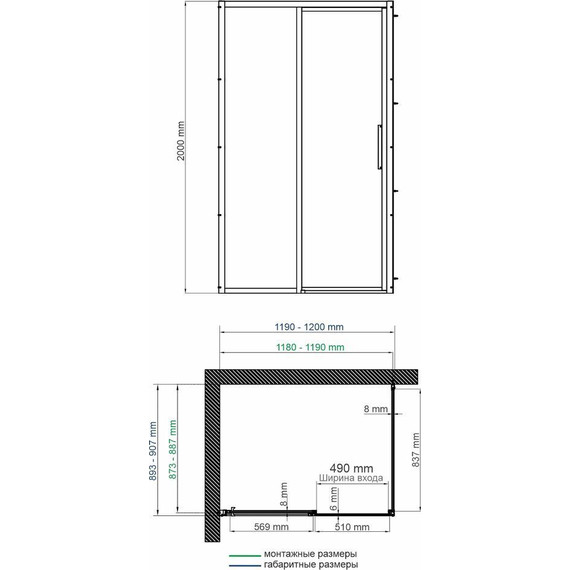 Душевое ограждение WasserKraft Lopau 120x90 см 32S07L, хром/прозрачное - фото 5