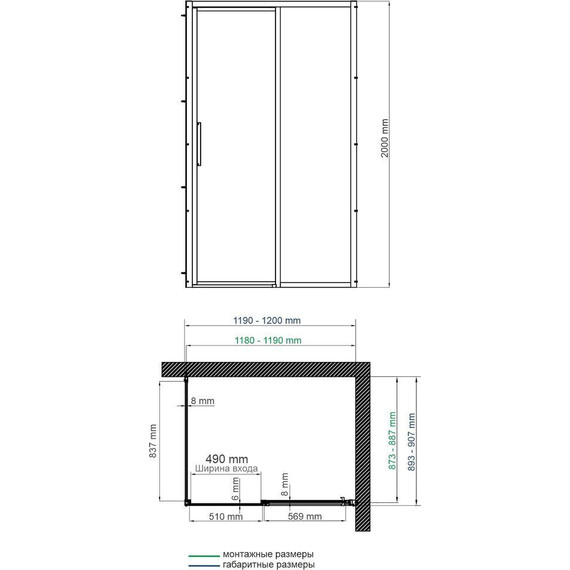 Душевое ограждение WasserKraft Lopau 120x90 см 32S07R, хром/прозрачное - фото 5