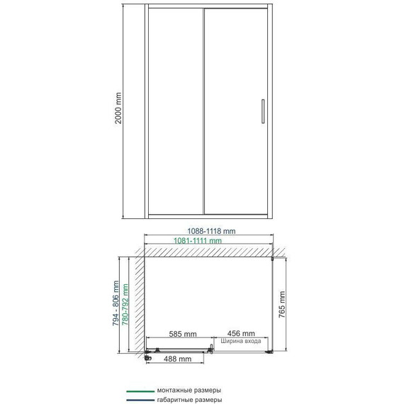 Душевое ограждение WasserKraft Main 110х80 см 41S14, хром/прозрачное - фото 6